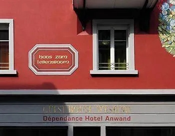 Appartement Swiss Star West End - Contactless Self Check-in *